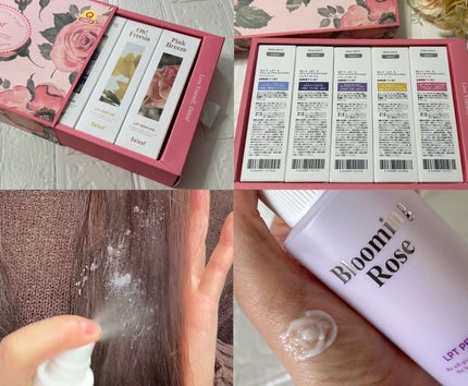 パフュームヘアパックインミスト Pink Breeze/Daleaf/アウトバストリートメントを使ったクチコミ(4枚目)