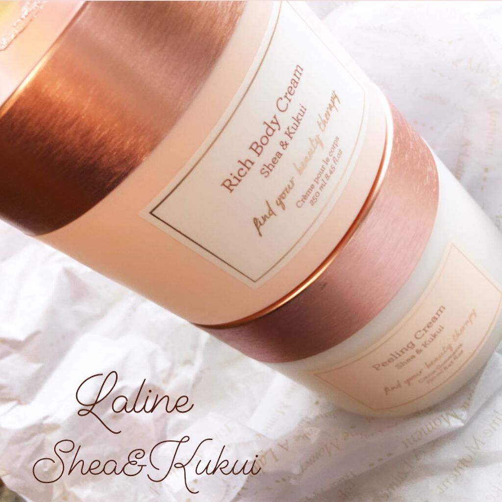 シア&ククイ ピーリングボディクリーム/Laline/ボディスクラブを使ったクチコミ(1枚目)