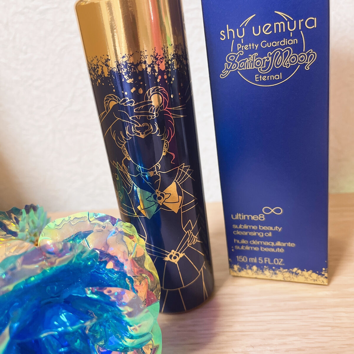 （旧）アルティム8∞ スブリム ビューティ クレンジング オイル スーパーセーラームーン限定パッケージ 150ml/shu uemura/オイルクレンジングを使ったクチコミ（1枚目）