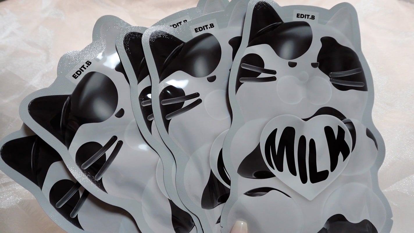 ウォータープルグミマスク/EDIT.B/シートマスク・パックを使ったクチコミ(3枚目)