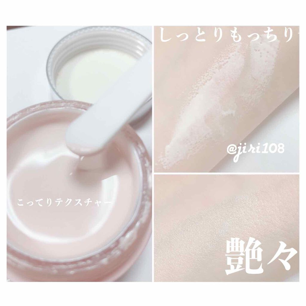 デューイフェイスモーニンググロウAD SPF35 PA++/espoir/化粧下地を使ったクチコミ（2枚目）
