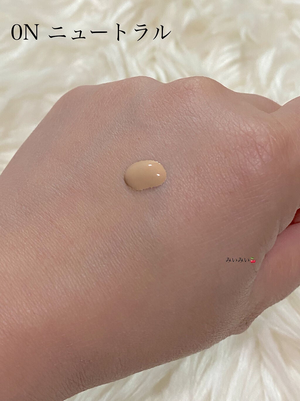 【旧】カプチュール トータル セル ENGY スーパー セラム ファンデーション/Dior/リキッドファンデーションを使ったクチコミ(3枚目)