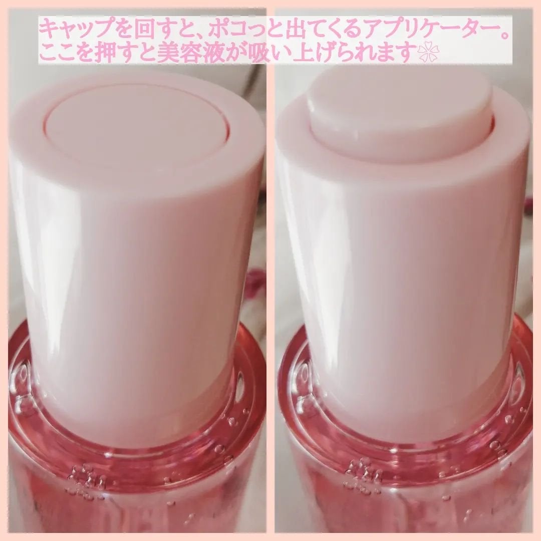 ピンクティーツリーシナジーセラム/APLIN/美容液を使ったクチコミ(4枚目)