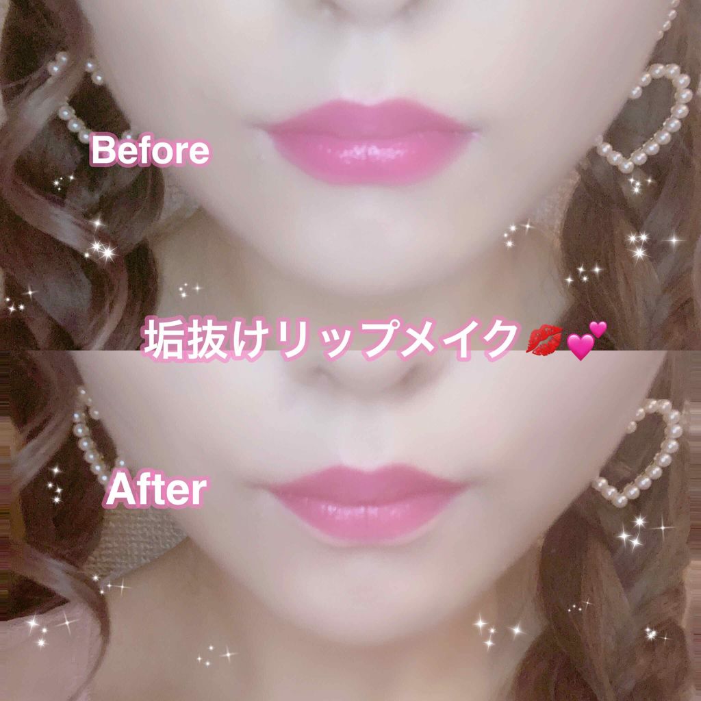 フォーエヴァージューシー オイルルージュ ティント/JILL STUART/リップティントを使ったクチコミ（3枚目）