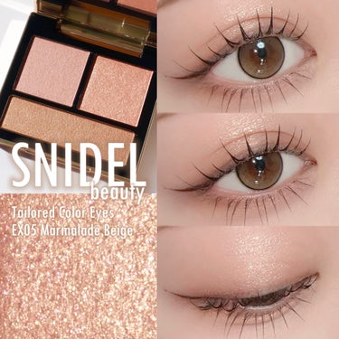 SNIDEL BEAUTY テイラード カラー アイズのクチコミ「.
.
.
イセタン メイクアップ パーティ2024

SNIDEL テイラード カラー アイ.....」（1枚目）