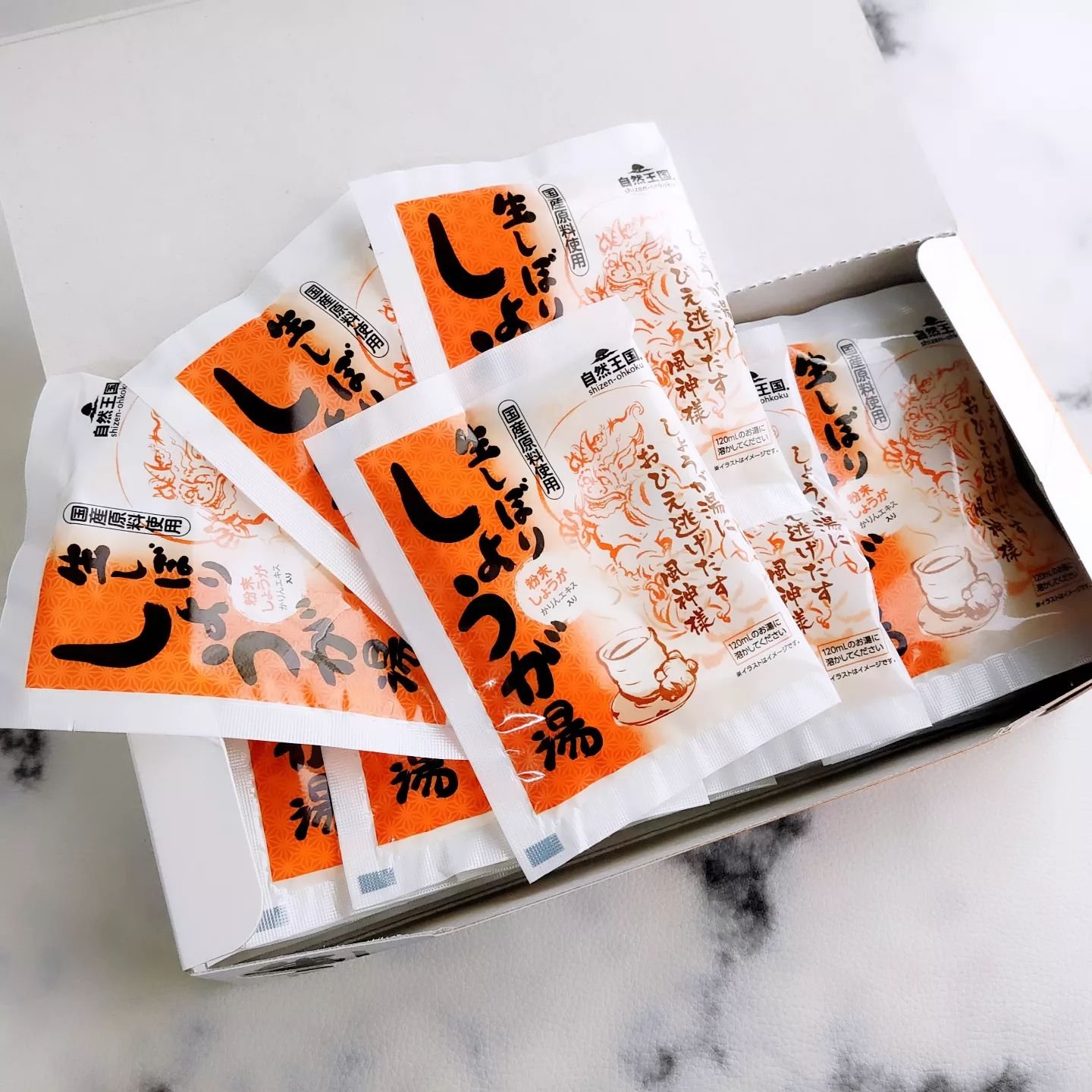 生しぼり しょうが湯/自然王国/ドリンクを使ったクチコミ（2枚目）