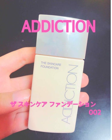 ザ スキンケア ファンデーション/ADDICTION/リキッドファンデーションを使ったクチコミ（1枚目）