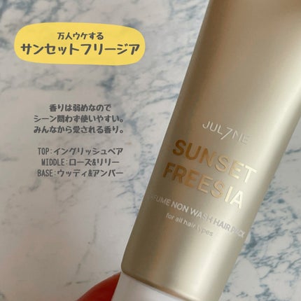 ããããð¿éåœã³ã¹ã¡ on LIPS ã.ââââââââââââââãžã¥ã©ã€ããŒã®ããéŠãããããã¢..ãïŒ5æç®ïŒ