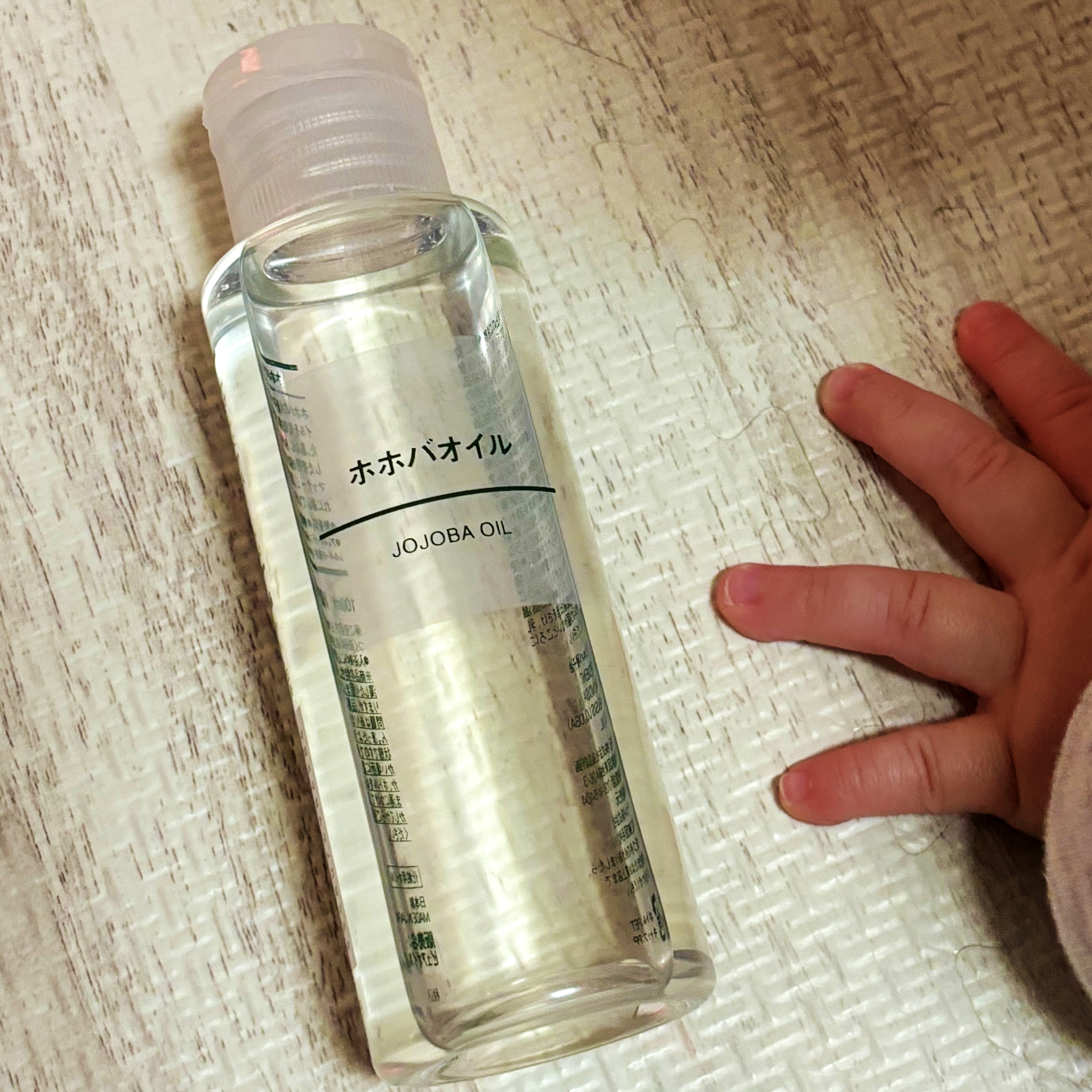 ホホバオイル 100ml/無印良品/ボディオイルを使ったクチコミ（1枚目）