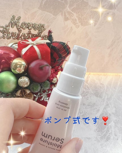 amwビューティー&コスメ モイスチャーセラム/amw beauty&cosme/美容液を使ったクチコミ(3枚目)