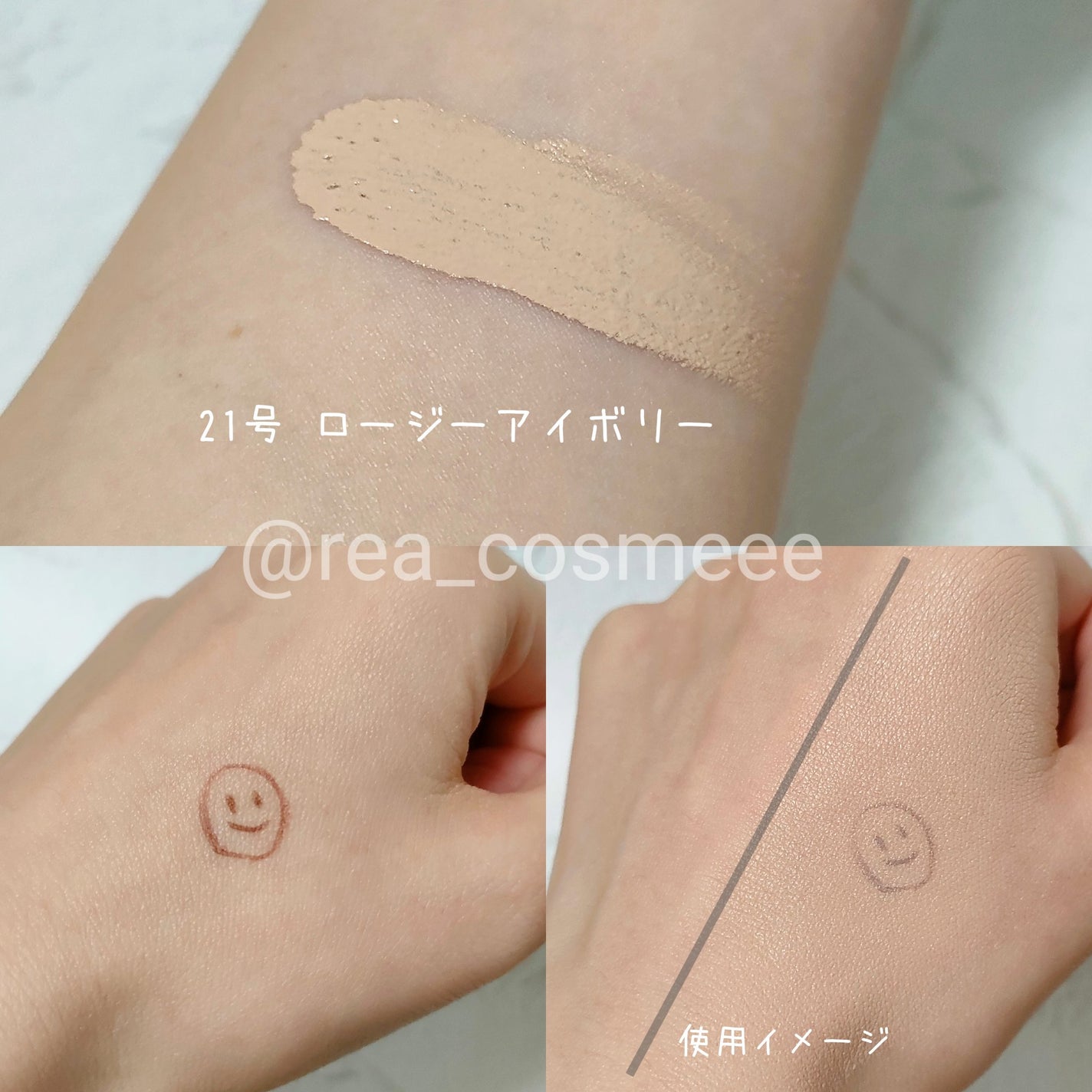 パーフェクティングフィッティング フルカバレッジクッション/LILIBETH/クッションファンデーションを使ったクチコミ(3枚目)