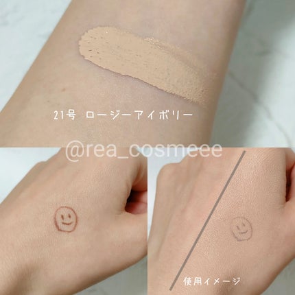 パーフェクティングフィッティング フルカバレッジクッション/LILIBETH/クッションファンデーションを使ったクチコミ(3枚目)