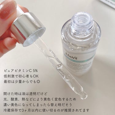 フレッシュリージュースドビタミンドロップ(35ml)/Klairs/美容液を使ったクチコミ（2枚目）