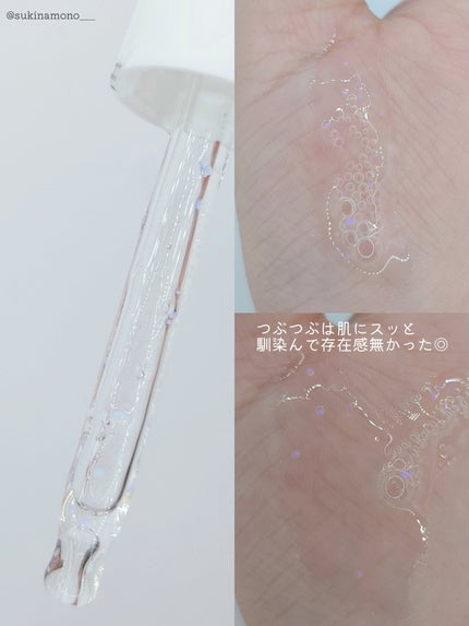 プライミングエッセンス;ラディアンスレイヤー/Huxley/化粧下地を使ったクチコミ(4枚目)