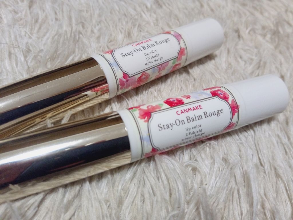 ステイオンバームルージュ/キャンメイク/口紅を使ったクチコミ(1枚目)
