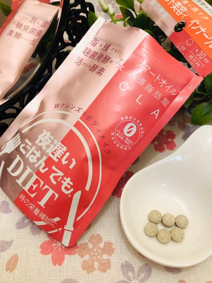 夜遅いごはんでも Wクレンズボディメイク/新谷酵素/ボディサプリメントを使ったクチコミ(2枚目)