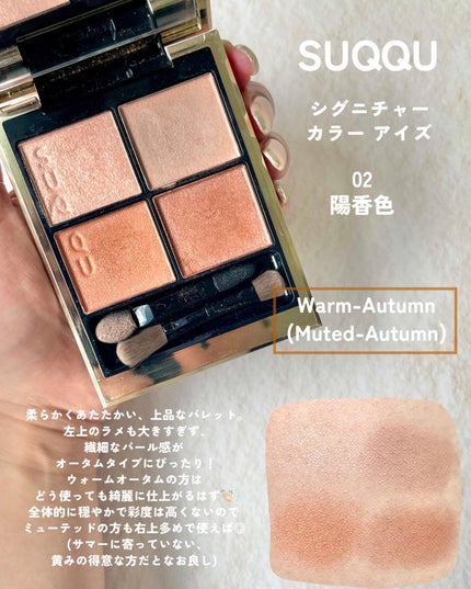 ディオール バックステージ アイ パレット/Dior/アイシャドウパレットを使ったクチコミ(3枚目)