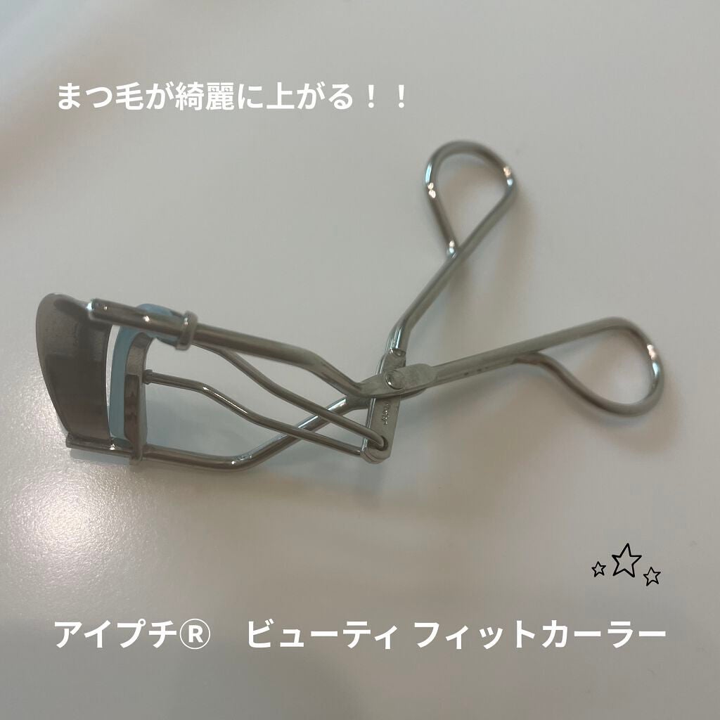 ひとえ・奥ぶたえ用カーラー/アイプチ®/ビューラーを使ったクチコミ(1枚目)