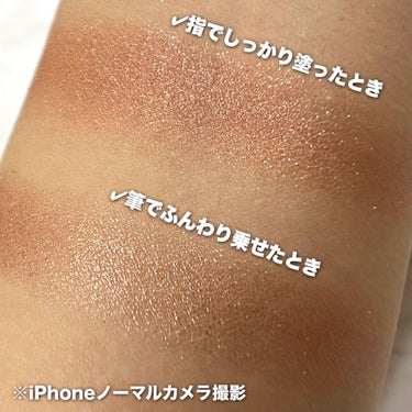 リュクス アイシャドウ フォイル/BOBBI BROWN/シングルアイシャドウを使ったクチコミ（3枚目）