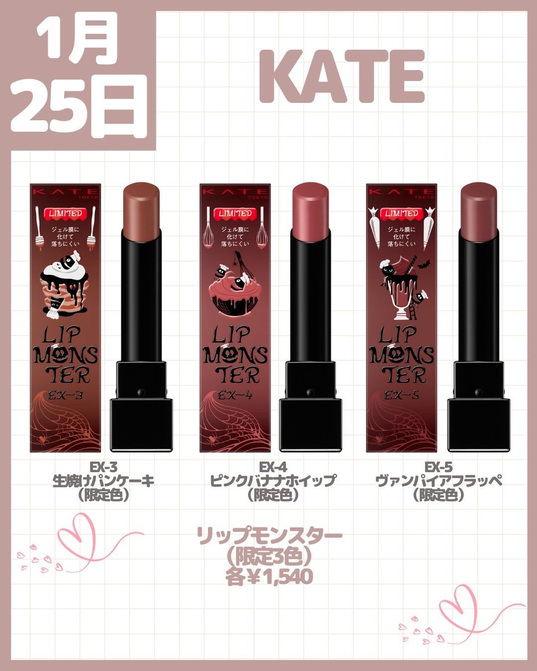 ケイト デザイニングアイブロウ3D/KATE/パウダーアイブロウを使ったクチコミ(9枚目)