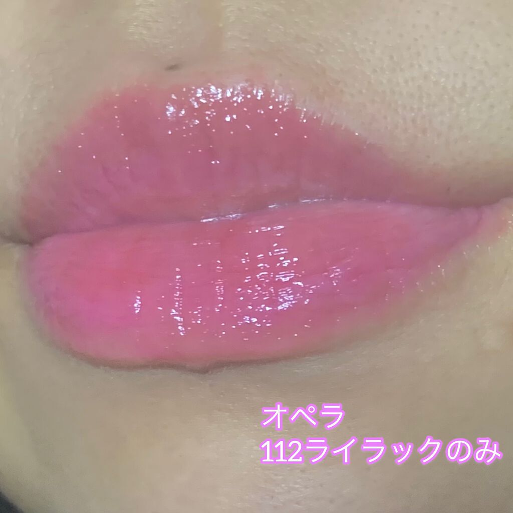 オペラ リップティント N/OPERA/リップティントを使ったクチコミ(3枚目)