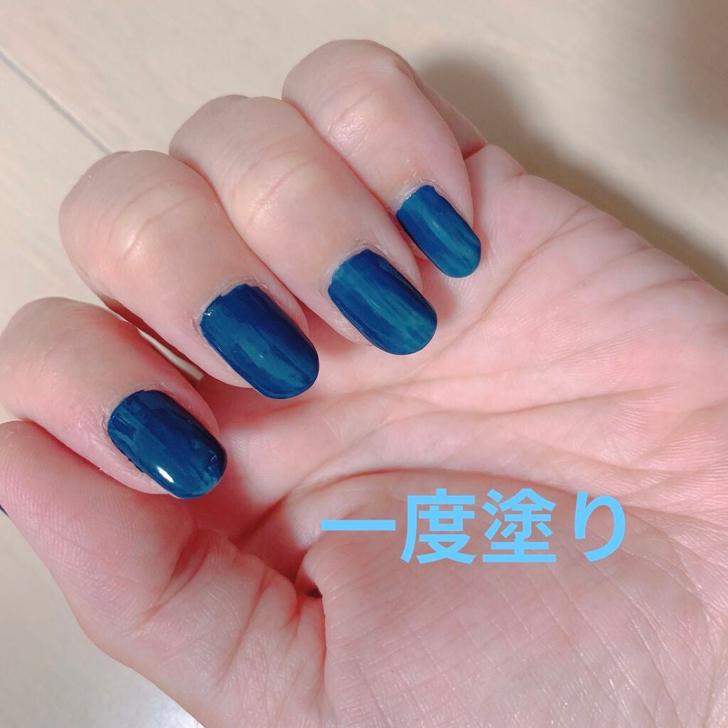 カラフルネイルズ/キャンメイク/マニキュアを使ったクチコミ(3枚目)