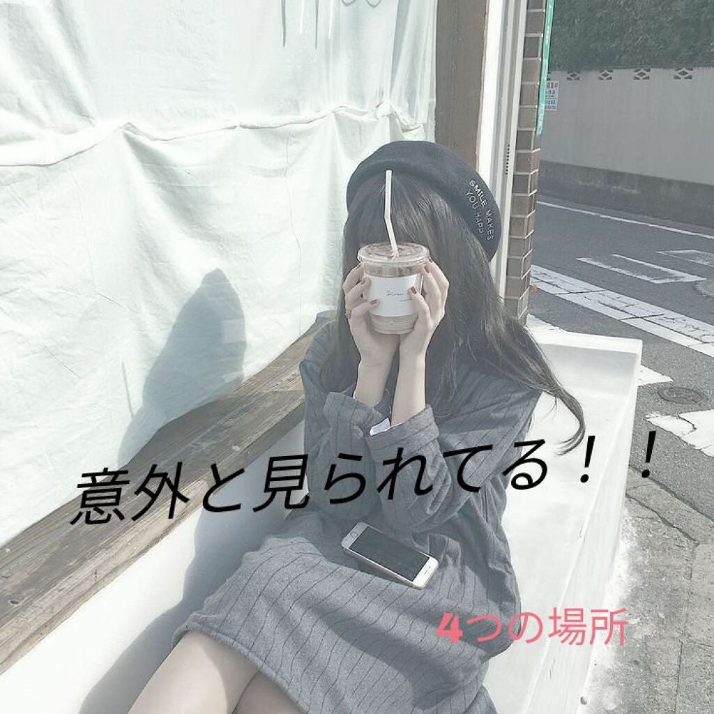 スキンミルク(しっとり)/ニベア/ボディミルクを使ったクチコミ(1枚目)