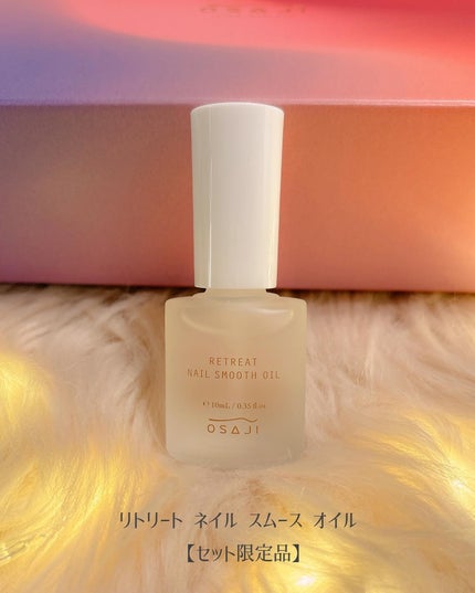 リトリート ハンド コレクション/OSAJI/スキンケアキットを使ったクチコミ(6枚目)