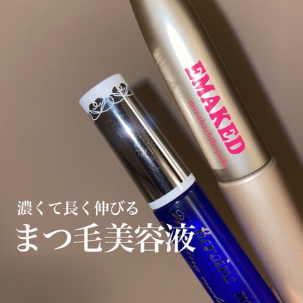 ウォータリング アイラッシュセラム/ヒロインメイク/まつげ美容液を使ったクチコミ(1枚目)