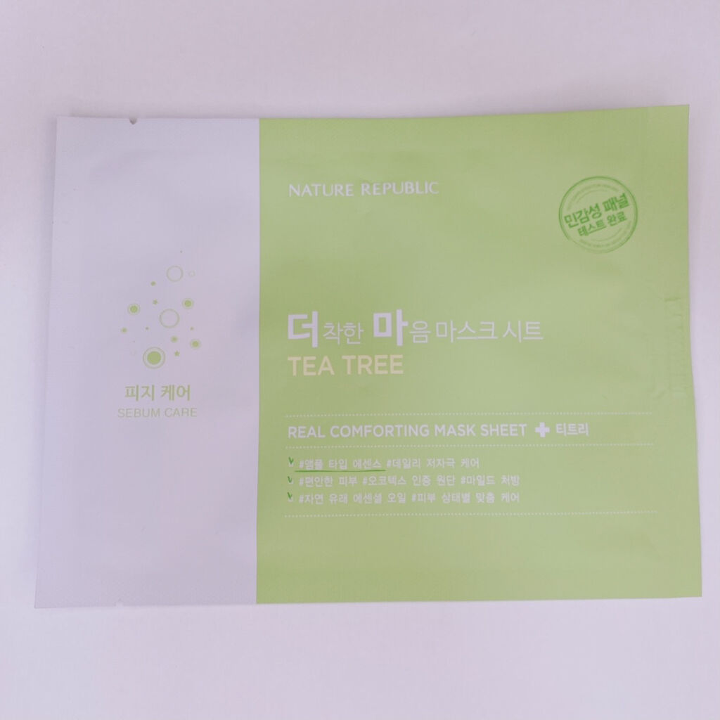 リアルコンフォーティングマスクシート/ネイチャーリパブリック/シートマスク・パックを使ったクチコミ（1枚目）