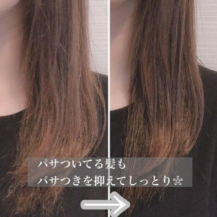 スーパーリッチシャイン ダメージリペア とろとろ補修ヘアオイル/LUX/ヘアオイルを使ったクチコミ(3枚目)