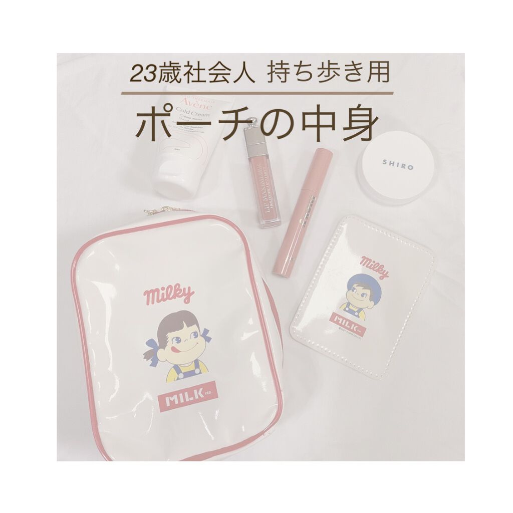 mini 2021年4月号/mini /雑誌を使ったクチコミ(1枚目)