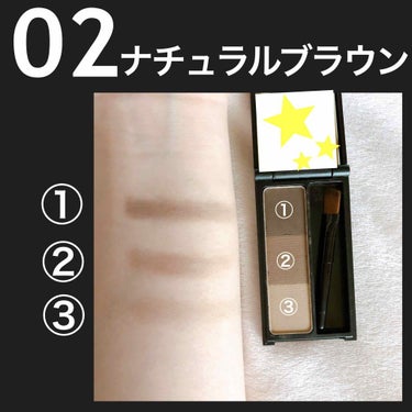 UR GLAM　EYEBROW POWDER/U R GLAM/パウダーアイブロウを使ったクチコミ（2枚目）