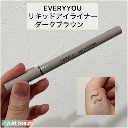ãšããªãŠãŒããªãããã¢ã€ã©ã€ããŒ/EVERYYOU/ãªãããã¢ã€ã©ã€ããŒã䜿ã£ãã¯ãã³ãïŒ2æç®ïŒ