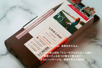 リキッドアイライナーR4/ラブ・ライナー/リキッドアイライナーを使ったクチコミ(2枚目)