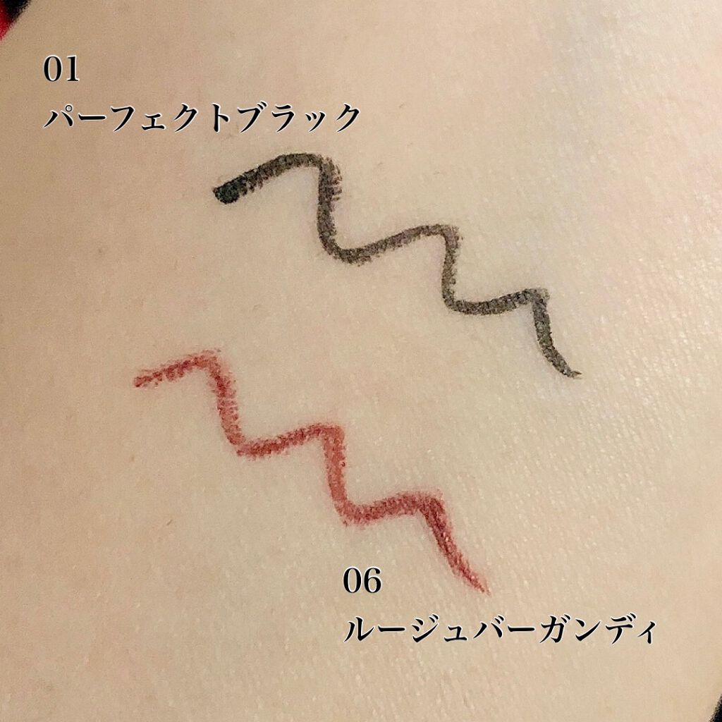 スキルレスライナー/LUMIURGLAS/リキッドアイライナーを使ったクチコミ(3枚目)