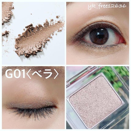 ワンダークリエイション /ブリリアージュ/単色アイシャドウを使ったクチコミ(5枚目)