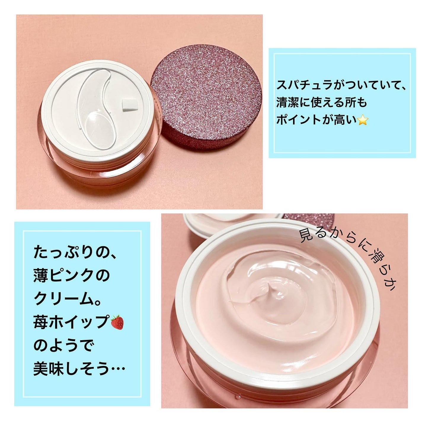 ロージー トーンアップクリーム /Colorgram/化粧下地を使ったクチコミ(3枚目)