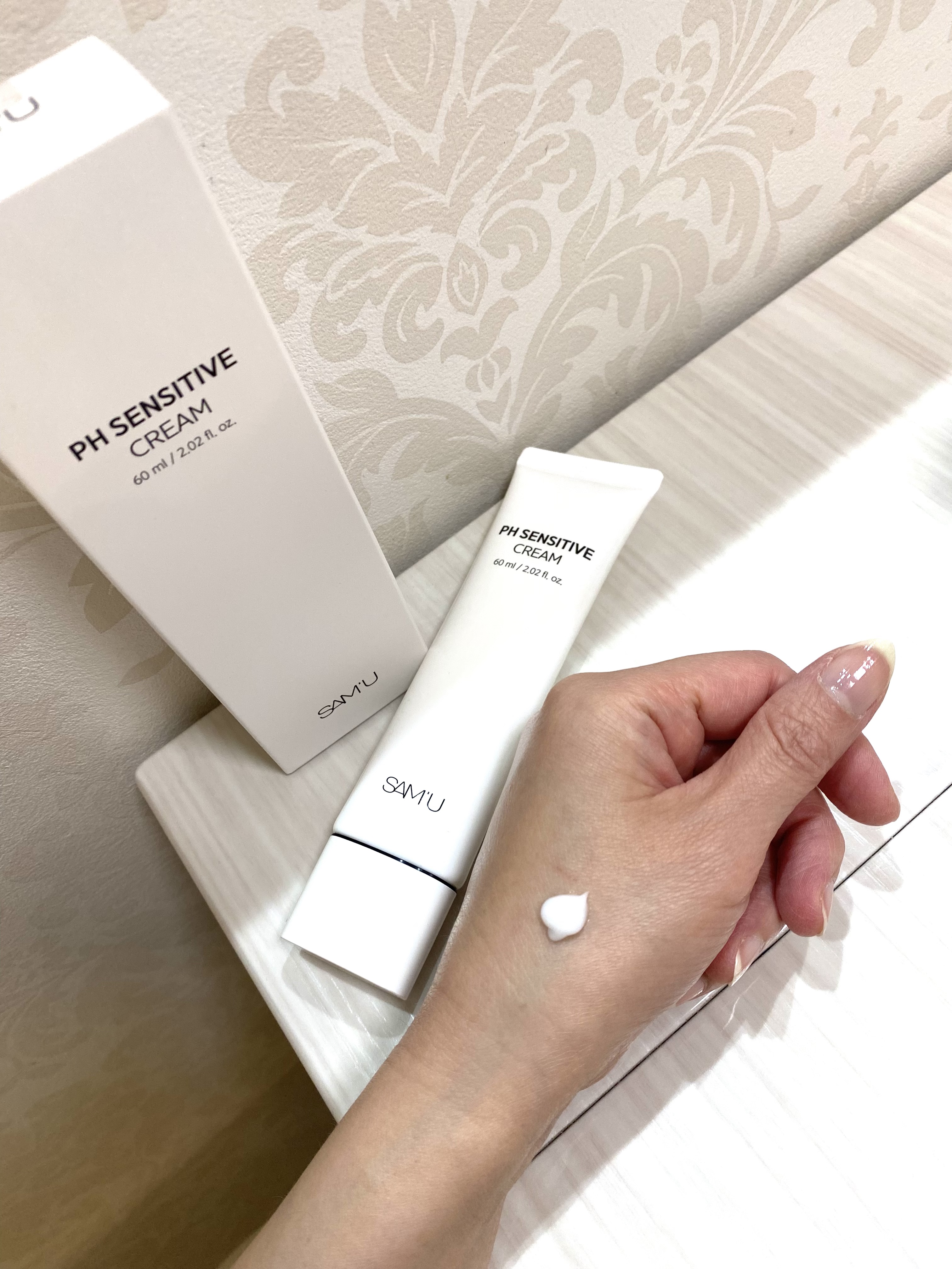 サミュ PHセンシティブフェイシャルトリートメント/SAM'U/美容液を使ったクチコミ（2枚目）