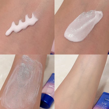 ニベアUV ディープ プロテクト&ケア トーンアップ エッセンス/ニベア/日焼け止めローションを使ったクチコミ(4枚目)