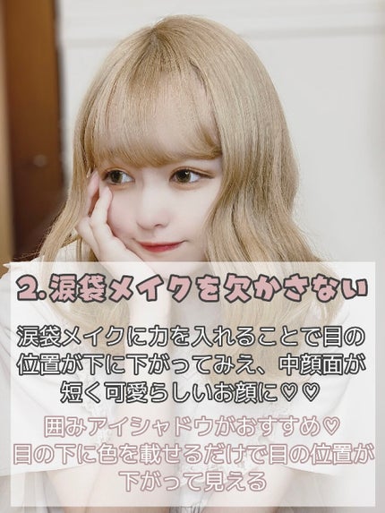 ナチュラル チークN/CEZANNE/パウダーチークを使ったクチコミ(4枚目)