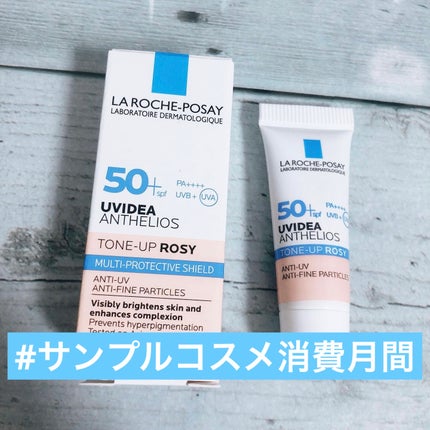 UVイデア XL プロテクショントーンアップ ローズ/ラ ロッシュ ポゼ/日焼け止めクリームを使ったクチコミ(1枚目)