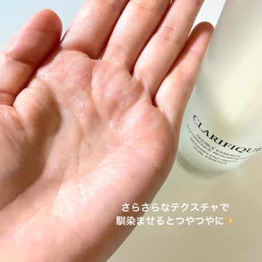 クラリフィック デュアル エッセンス ローション 150ml/LANCOME/化粧水を使ったクチコミ（3枚目）