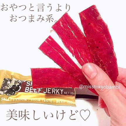 白ゆり@美容ブロガー on LIPS 「ジャーキーはダイエットに最適らしい🥩石垣食品スペースジャーキー..」(7枚目)
