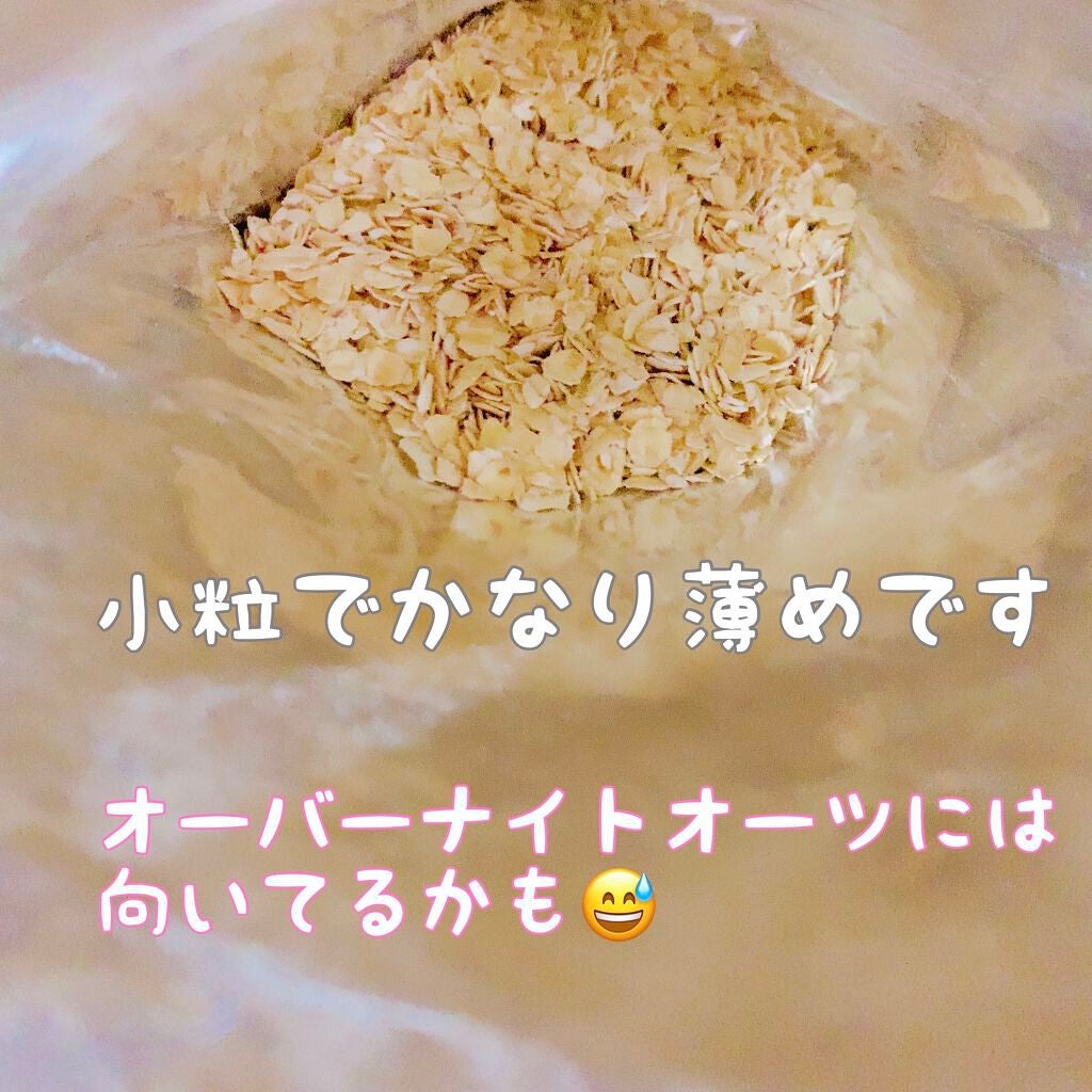 プレミアム ピュア オートミール/ニッショク/オートミールを使ったクチコミ(2枚目)