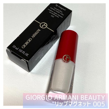 リップ マグネット/ジョルジオ アルマーニ ビューティ/口紅を使ったクチコミ(1枚目)