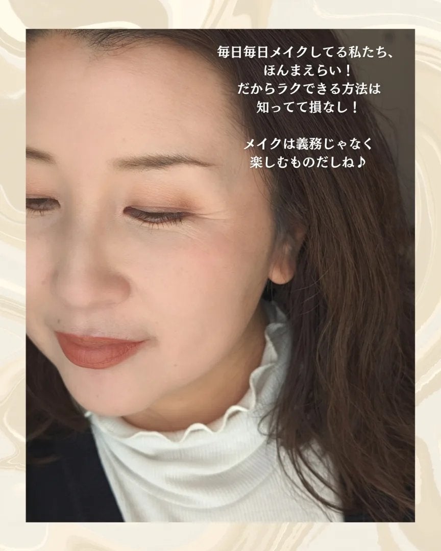 スーパーマットリップ&チークマッド/INTO U/口紅を使ったクチコミ(6枚目)