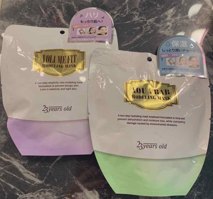 アクアバムモデリングマスク/23years old/洗い流すパック・マスクを使ったクチコミ(1枚目)