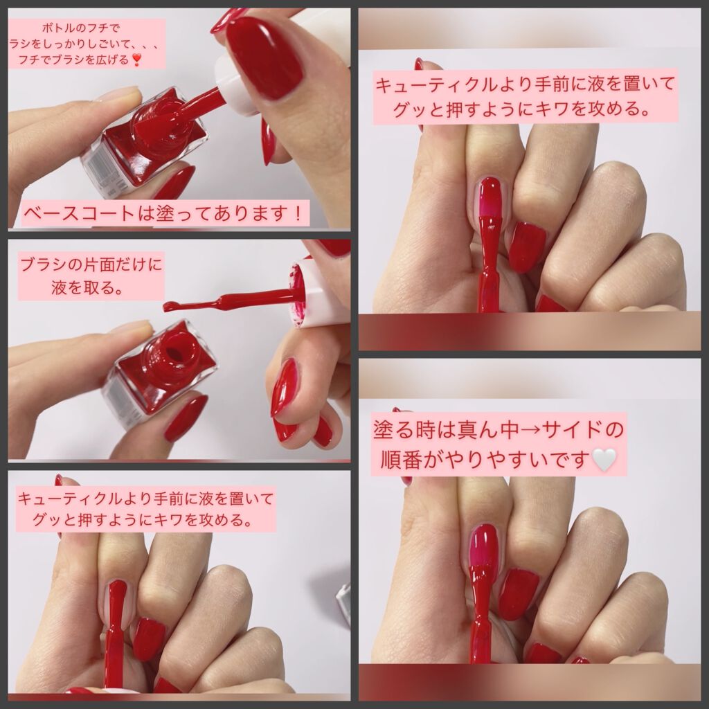 ACネイルエナメル/セリア/マニキュアを使ったクチコミ（3枚目）