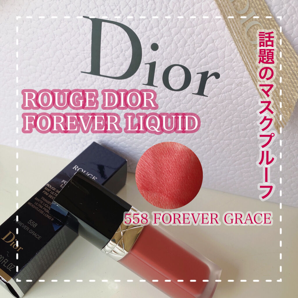 ルージュ ディオール フォーエヴァー リキッド/Dior/口紅を使ったクチコミ（1枚目）